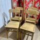 Lot de chaise