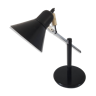 Lampe de bureau métal noir à balancier - vintage