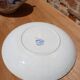 Antique ironstone cup