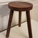 Tabouret tripode