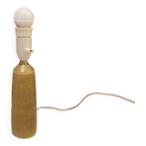 Palshus table lamp by Per Linnemann Schmidt (PLS) Denmark 1970s.