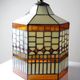 Large vintage suspension Artistar in Tiffany stained glass style, circa 1998.