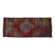 Anatolian Oushak Door Mat Ru sku3986