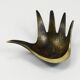 Bowl or sculptural ashtray in brass by Walter Bosse, Herta Baller, Austria, 1950s.
