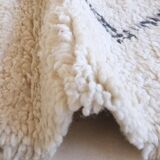 Beni Ouarain rug - 283 x 207 cm