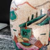 Nanjing porcelain vase China 20th