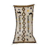 Moroccan berbere carpet 237x110cm