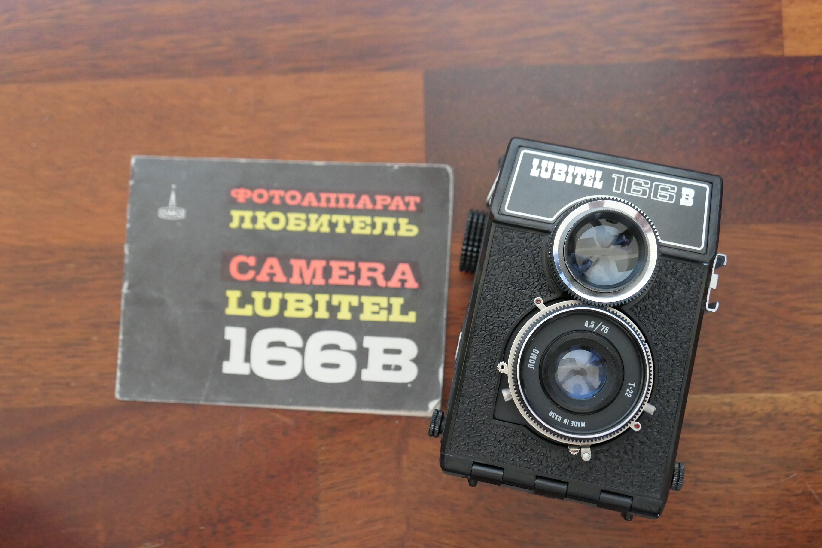 Appareil photo argentique Russe Lubitel 166B