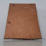 Large copper-coloured German Shepherd relief, 1960s