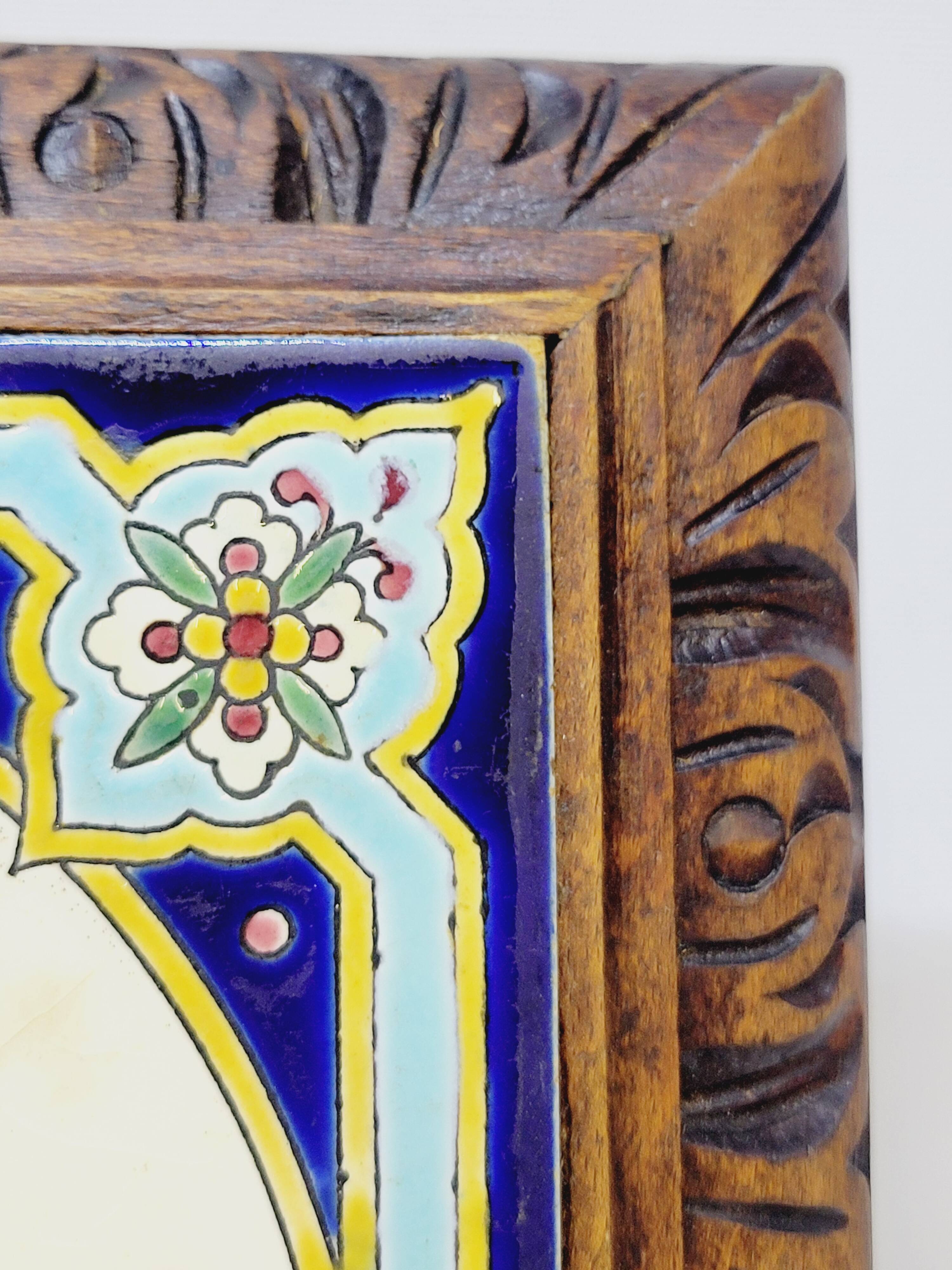 Longwy Trivet with Doorbell, Glazed Earthenware Tile and Wooden Frame