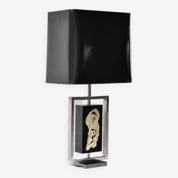 Modernist Gilt Table Lamp by Philippe Cheverny, France, 1970s