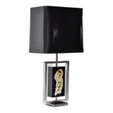 Modernist Gilt Table Lamp by Philippe Cheverny, France, 1970s