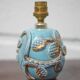 Vintage lamp, ceramic relief lamp, table lamp, bedside lamp, art deco, pottery, 50's