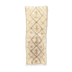 Moroccan berber carpet Beni Ouarain 65x200 cm