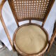 Rattan bar top stool