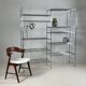 Modular metal shelving unit by Niels Gammelgaard, 1980s