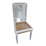 Chaise