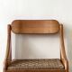 Chaise scandinave vintage en orme et corde tressée, design 1950