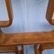 Claustra design Ludvik Volak 1950/60