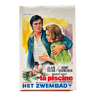 Affiche cinéma originale "La Piscine" Romy Schneider, Alain Delon 37x54cm 1969