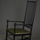 Rocking chair by Gemla, design by Karl Axel Adolfsson, Sweden, 1960s
