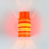Pair of Scandinavian Model V 311 Wall Lights by Hans-Agne Jakobsson for Ellysett, Sweden, 1970s