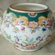 Sucrier en faience sarreguemines decor minton modele 5 /215