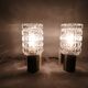 Pair wall lamps 1960