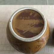 Lot de quatre pots à épices Denbac numérotés