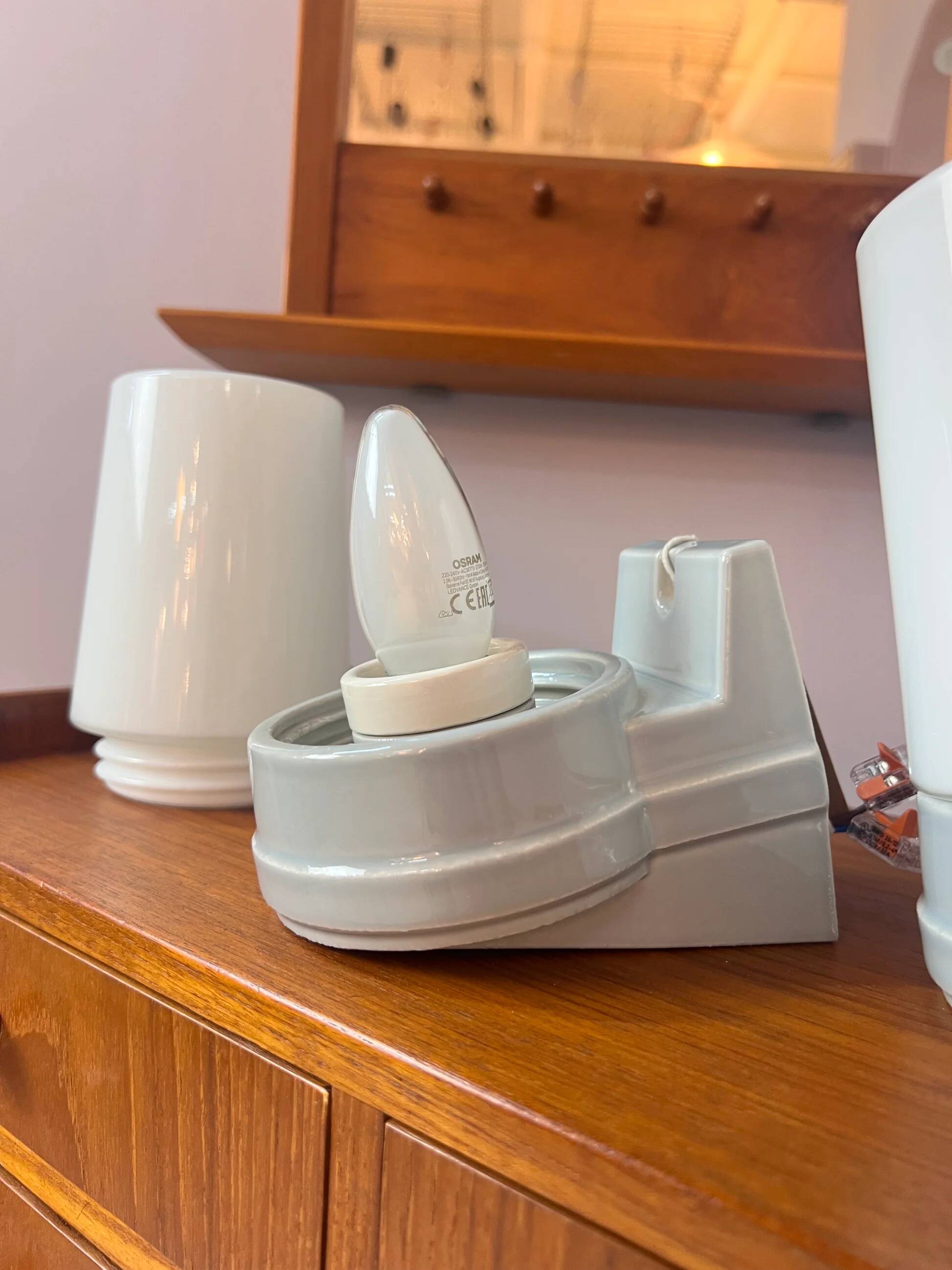 Set: 2x Wall Lamp Model 6070 light grey Sigvard Bernadotte for Ifö