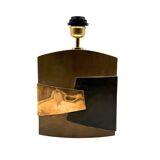 Esa Fedrigolli, Hollywood Regency table lamp, Italy 1970s