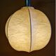 Mid century cocoon pendant lamp, Germany 1960s
