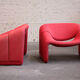Armchair F598 Groovy  of Pierre Paulin for Artifort