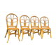 Vintage rattan chair set