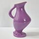 Vase vintage 1960