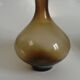 Vase en verre fumé marron