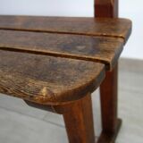 Rustic School Bench, 1950s