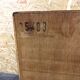 1960s 1970s Teak Sideboard Credenza Cabinet Danish Modern Design Denmark