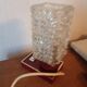 Lampe chevet bureau verre 1960 70