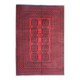 Tapis afghan fait main en laine rouge bordeaux, grand tapis géométrique 164 x 237 cm