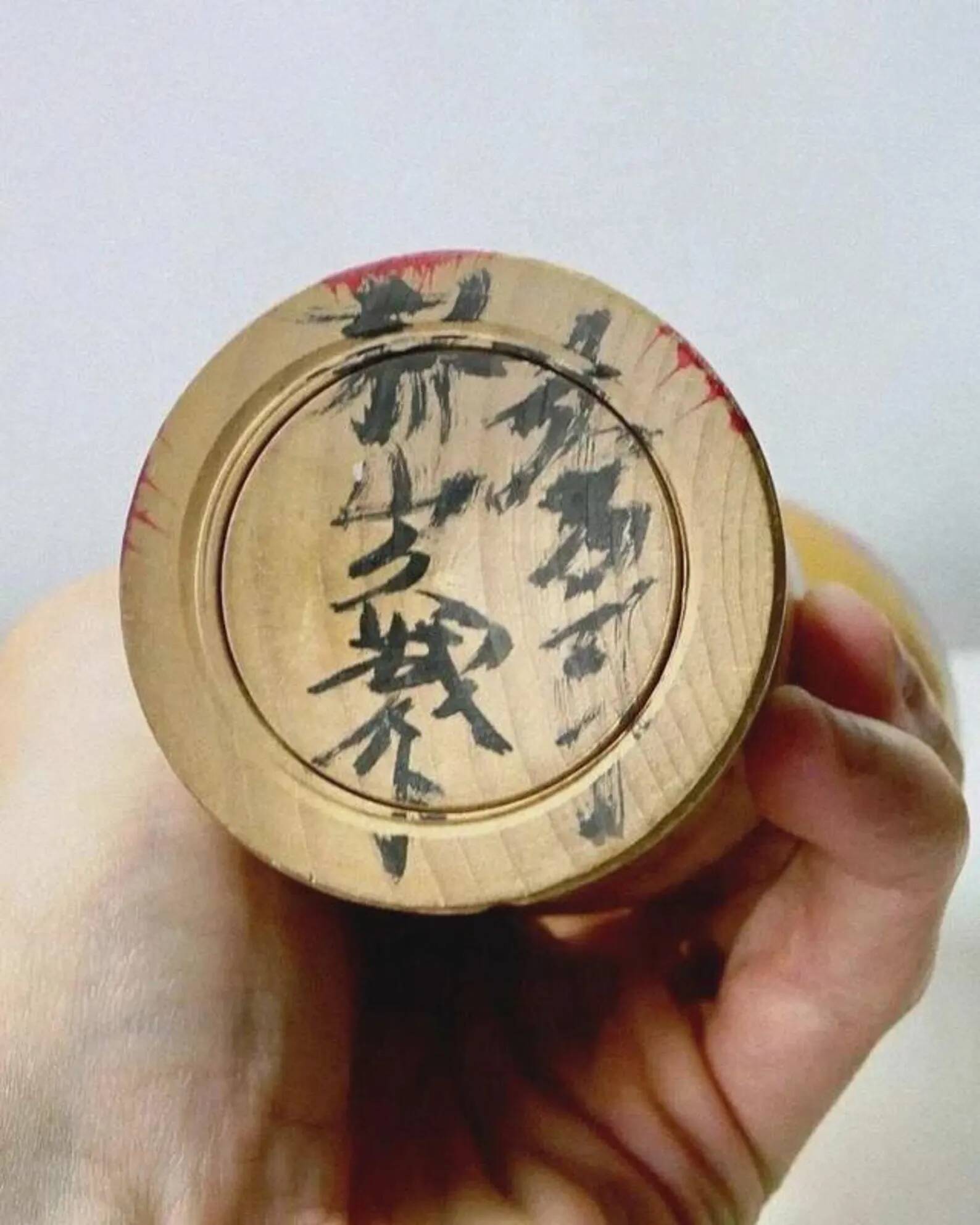 Vintage Japanese Kokeshi doll Naruko signed - Antique turned wood figurine craftsmanship Japan - Collectible item from the Showa period (1926–1989)