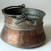 Large copper planter with wrought iron handle, Boho, vintage from the 1950s