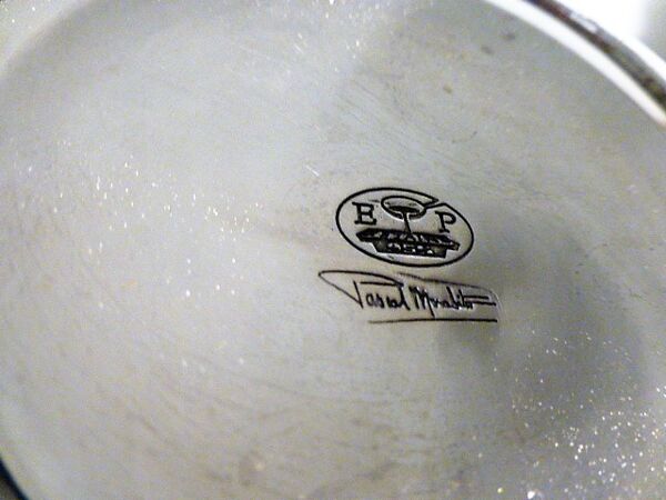 Cruche en etain pascal morabito. xxeme siecle