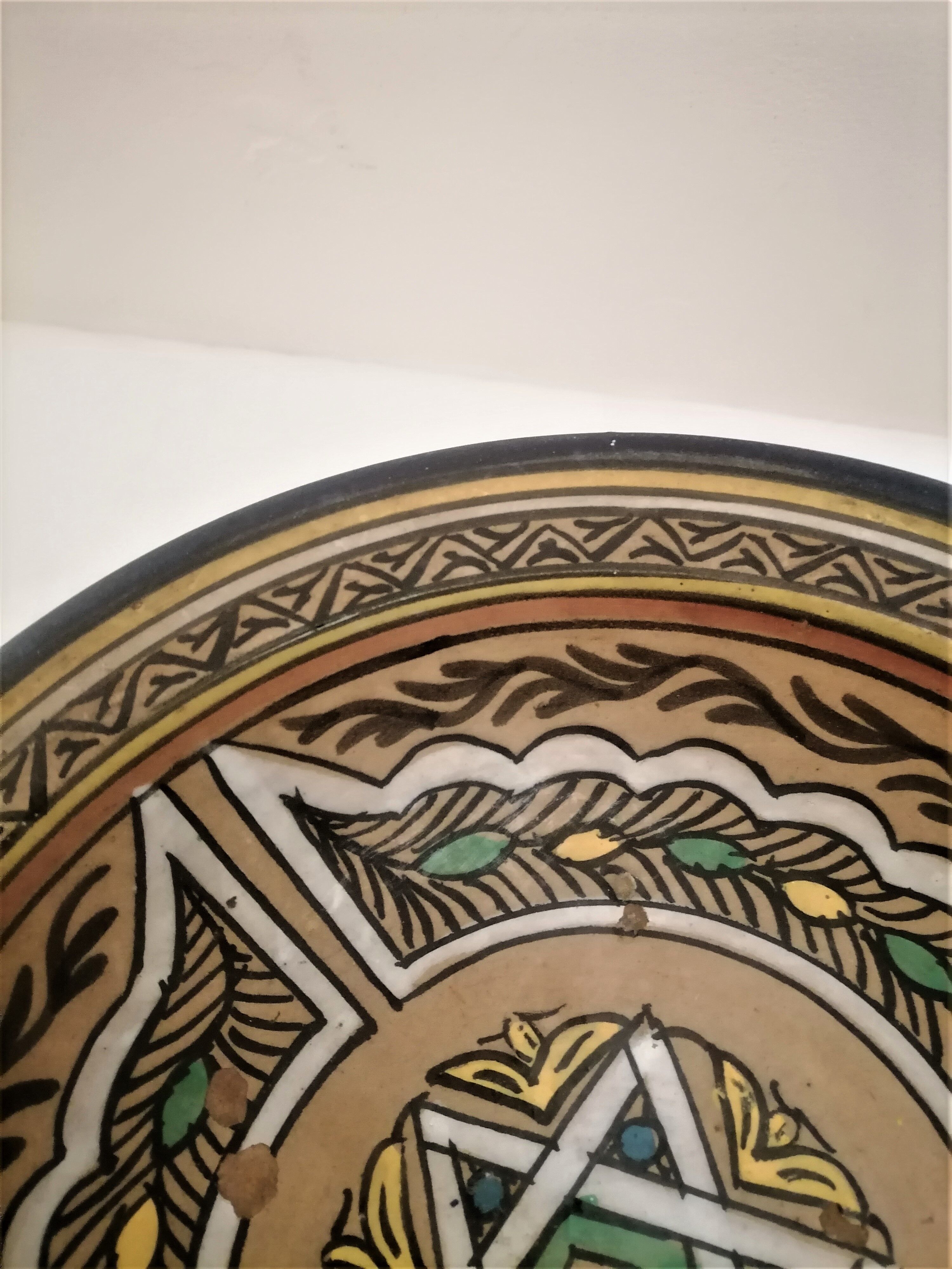 Moroccan dish. Late nineteenth, early twentieth