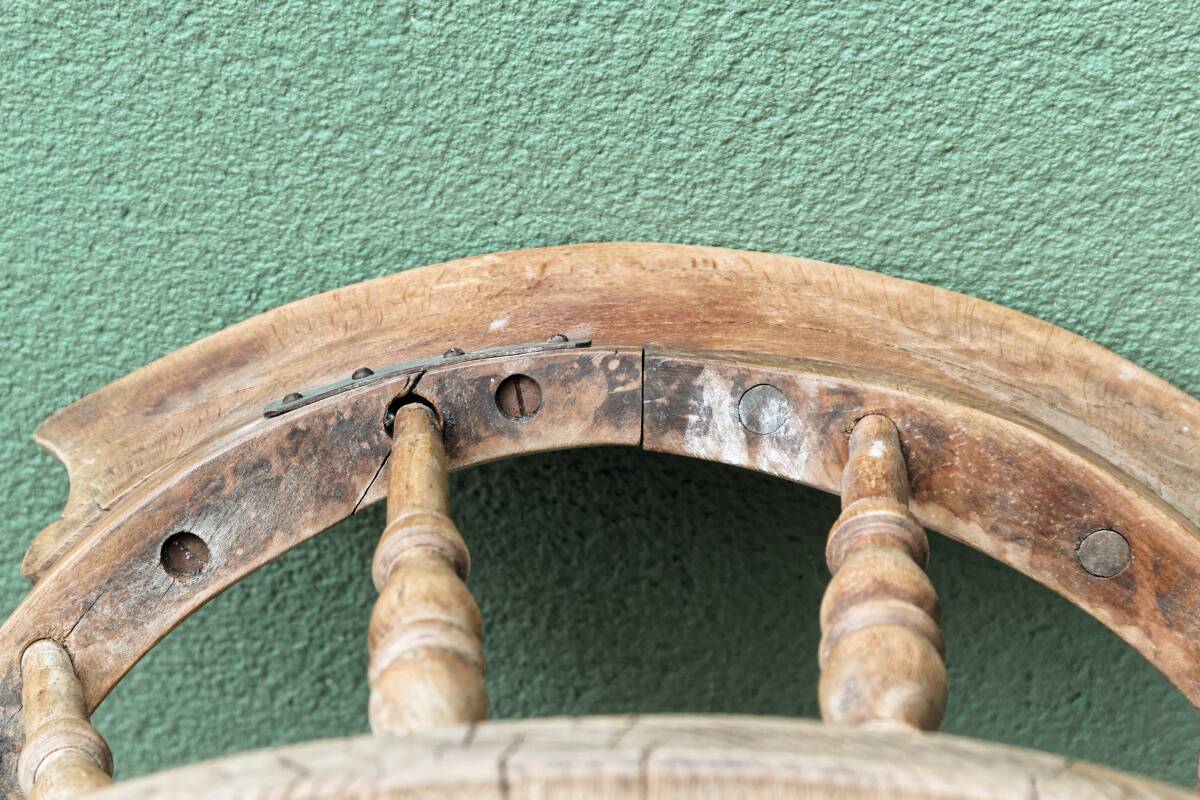 Victorian armchair, called "captain's"