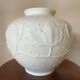 Vase boule Limoges Ménard de Noblat