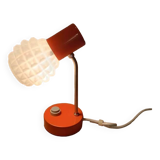 Space age lamp