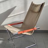 Vintage Japanese armchair 1970