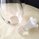 Cristal d'Arques Granville Model Decanter
