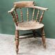Fauteuil victorien, dit "de capitaine"